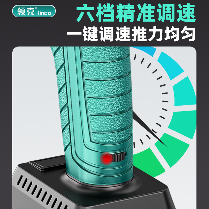 套装电动工具实物图