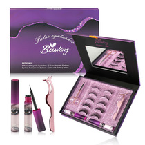 Manufacturers directly supply new gift box packing magnetic eyelash eyelash sleeve box glue-free natural slim 5 on 5 magnetic false eyelashes