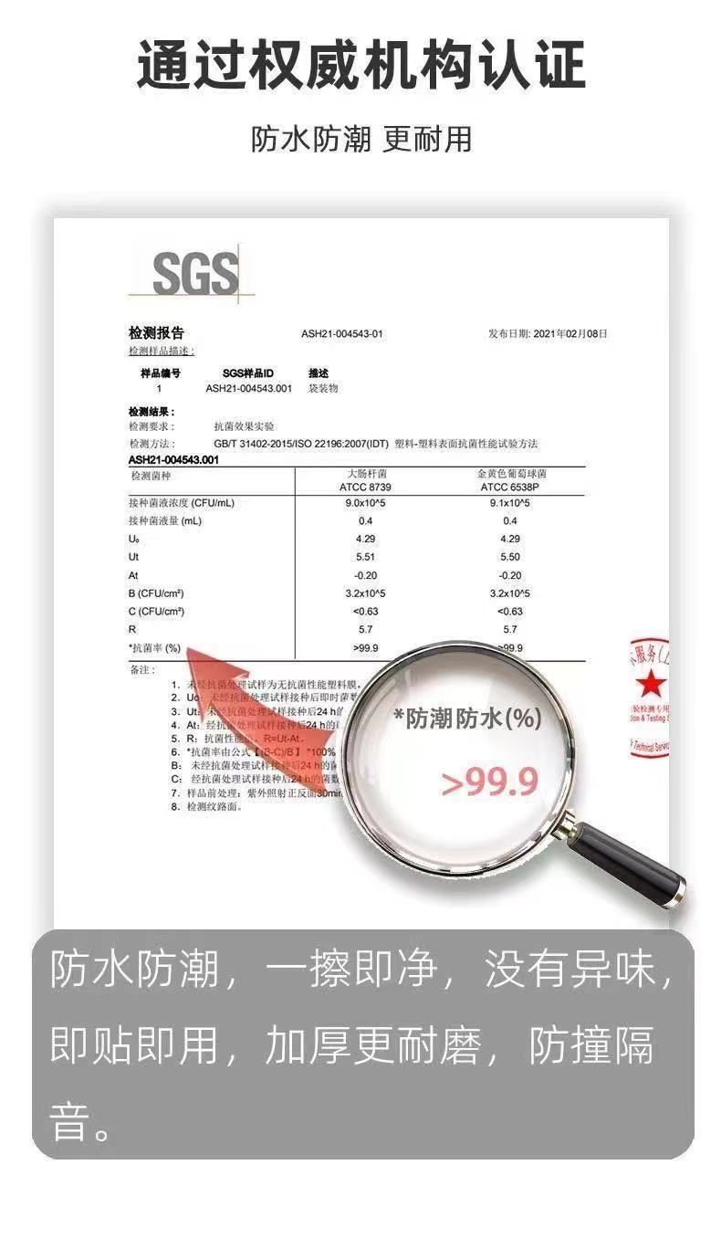 批发宿舍衣柜桌面加厚贴纸防水防油翻新墙纸大学生书桌改造详情11