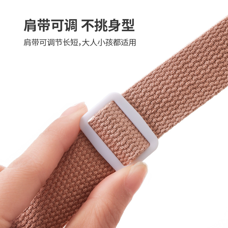 背带/饮料瓶背带/保温杯背带白底实物图