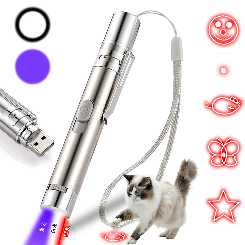 激光笔逗猫棒红外线手电筒紫光灯多功能猫玩具耐咬充电激光灯萌宠