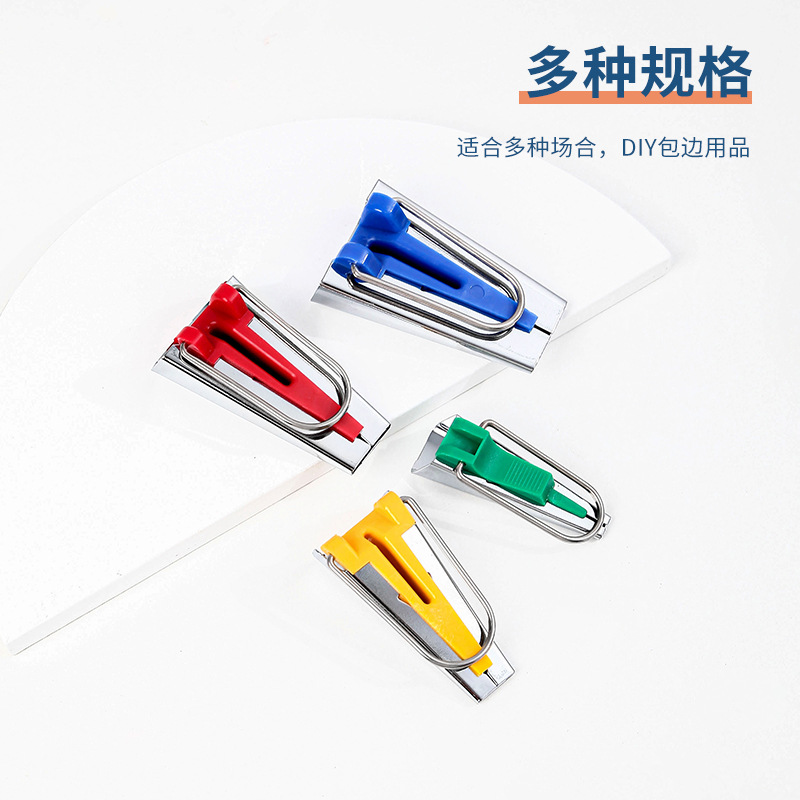 Manufacturers direct sales of diy patchwork kit edge machine belt making machine edging machine edging machine 5 specifications wholesale Specification drawing