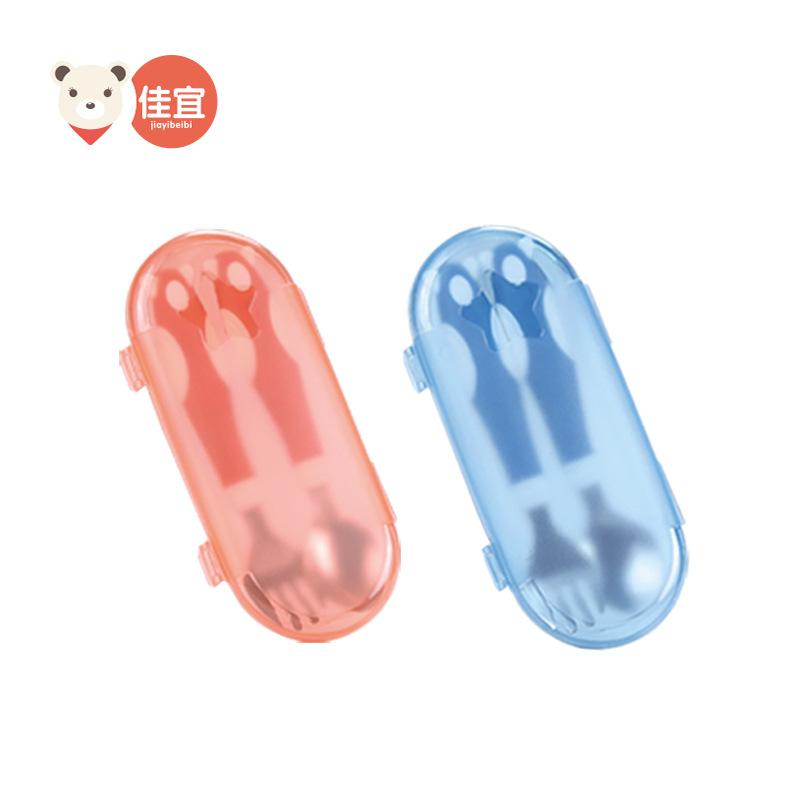 import白底实物图