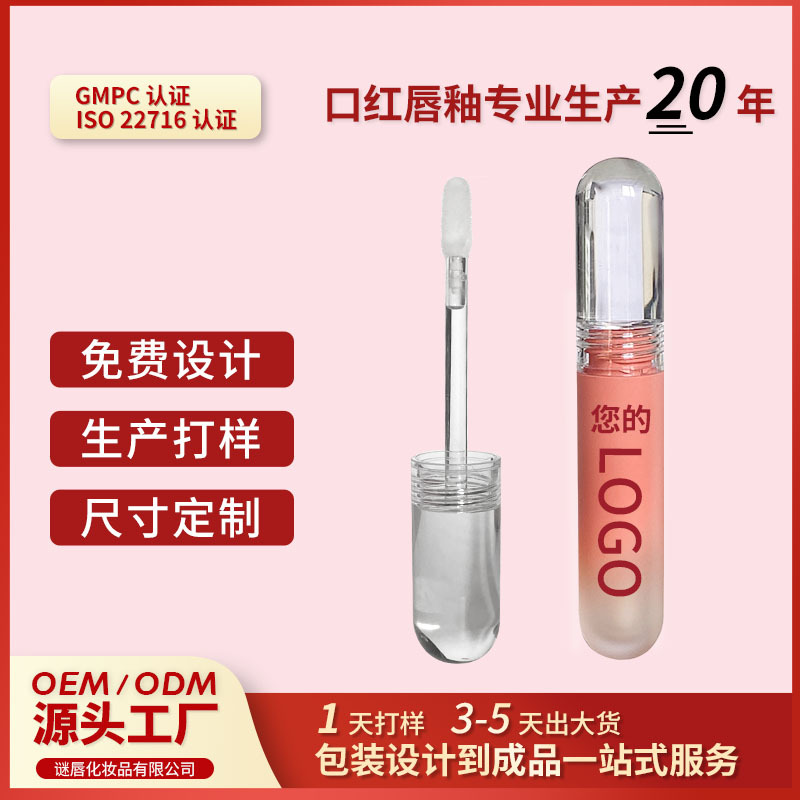 import产品图