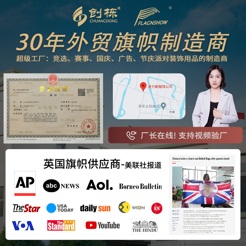 化妆服饰道具实物图