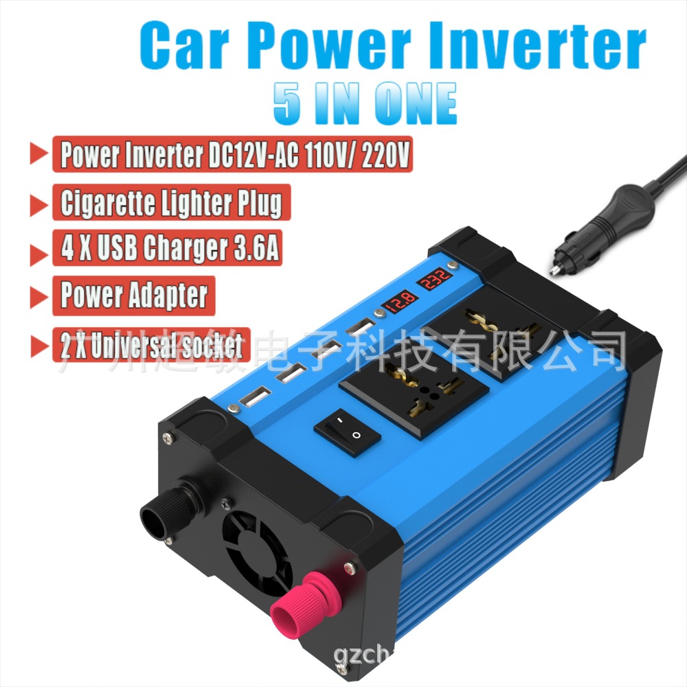 Inverter 300W cross-border converter 12V to 220V110V smart LCD dual display 4USB4.2A fast charging pic 55