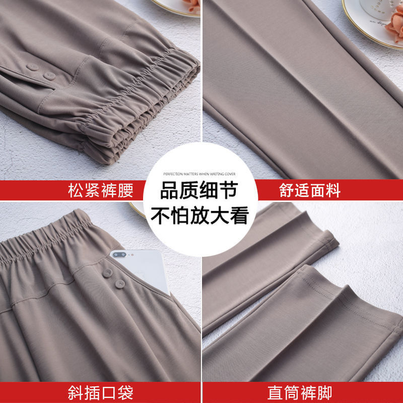 For middle-aged and elderly people in summer, there are thin, elastic, tight-waisted straight-leg pants that can be worn as outerwear, high-waisted mom pants, and casual pants Item Picture