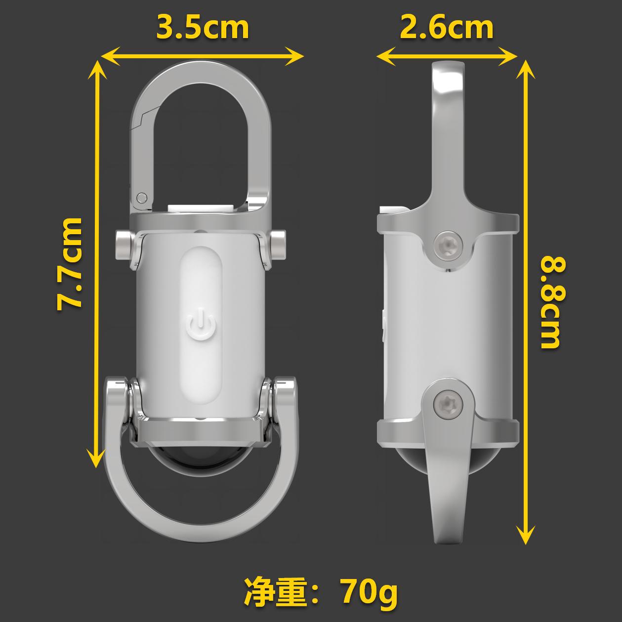 Key Chain Flashlight Waterproof Lighting details Picture