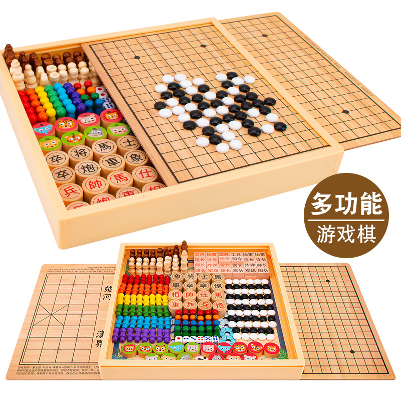 Children's wooden chess, flying chess, Gobang, Checkers, primary school students' educational board games, chess toys wholesale Item Picture