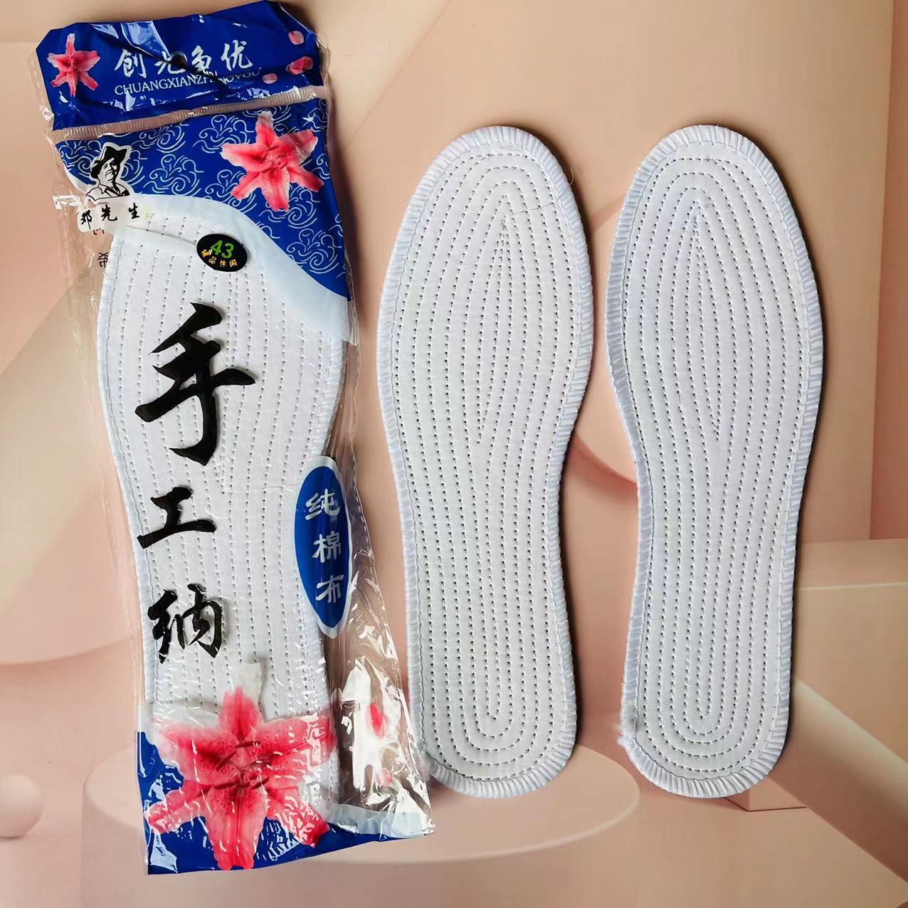 【1-8区】白色鞋垫100/捆2000/件36-45码鞋垫吸汗软底舒适女手工棉布鞋垫春秋运动1元货源