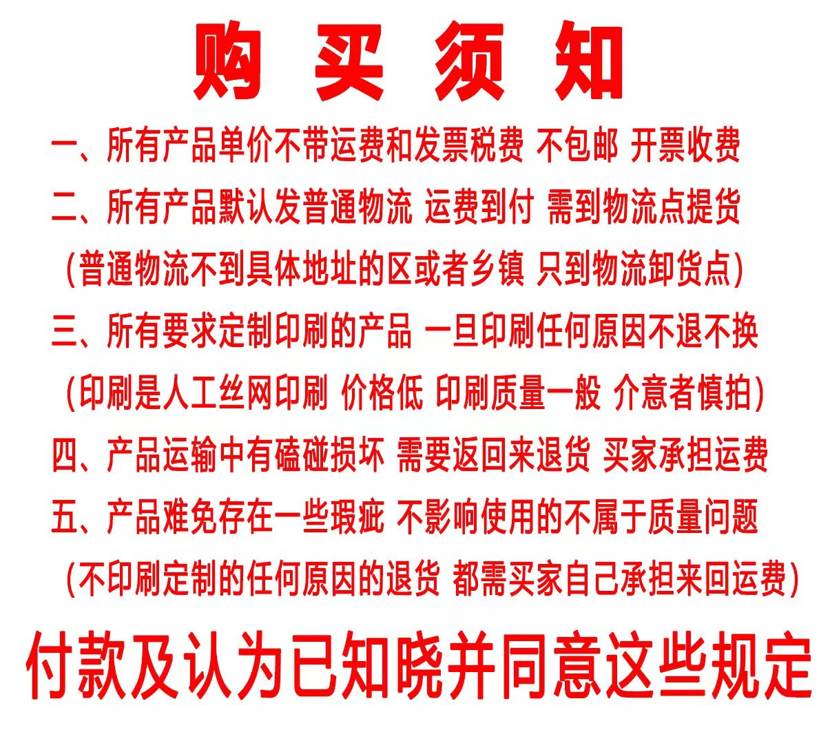 透明收纳箱塑料储物箱子开学季整理箱衣服玩具超大容量手提收纳盒详情1