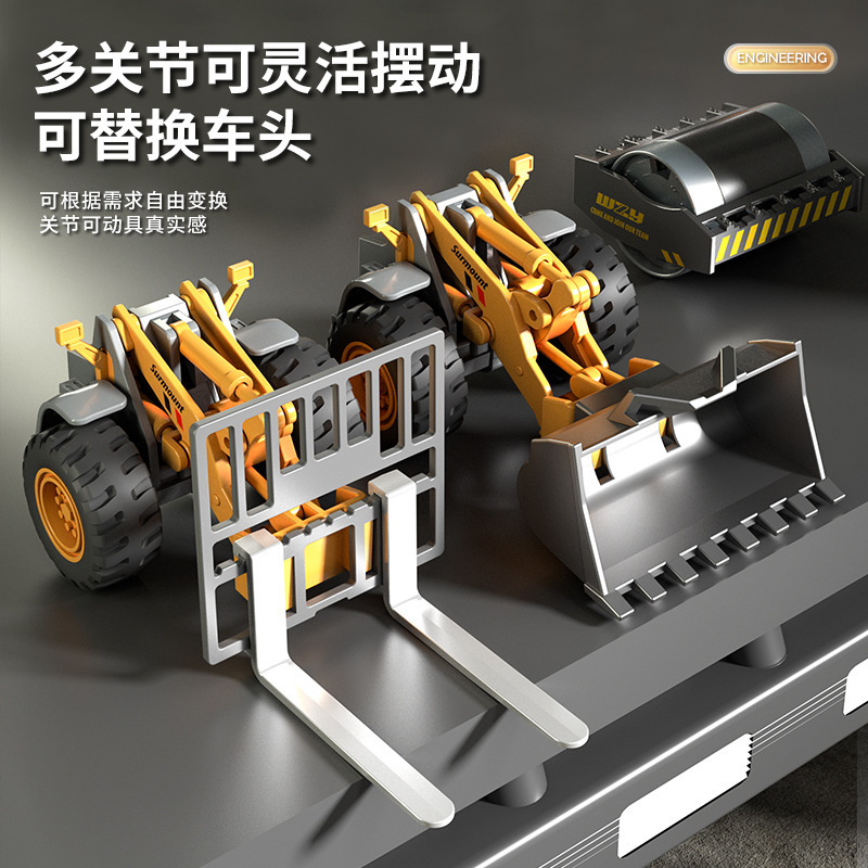 玩具电动车实物图