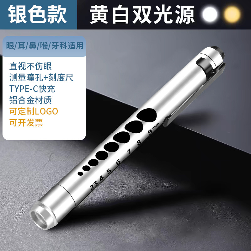 太阳能灯/太阳能草坪灯/太阳能/监控器户外/太阳能灯庭院灯英文细节图