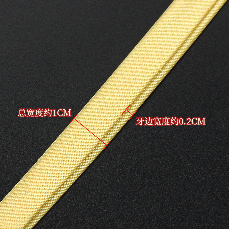 丝带/织带/弹力织带/茗帏织带/彩带丝带产品图