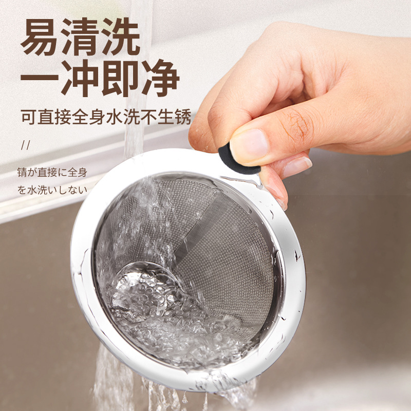 Double-Layer Coffee Filter Screen, 304 Stainless Steel Hand-Brewing Funnel, Coffee Pot Drip Type, No Filter Paper Filter Screen Application Scenario