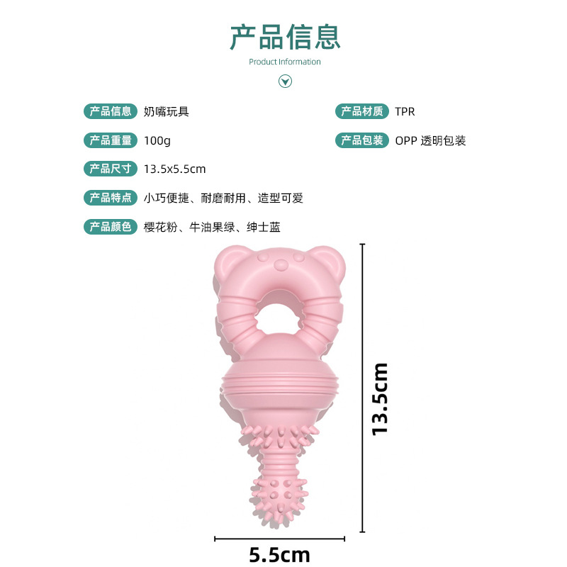 宠物玩具/宠物用品/狗玩具/搪胶/爆款狗玩具产品图