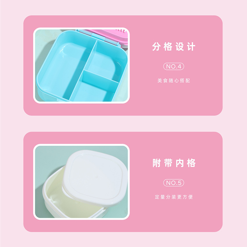 保鲜盒、饭盒实物图