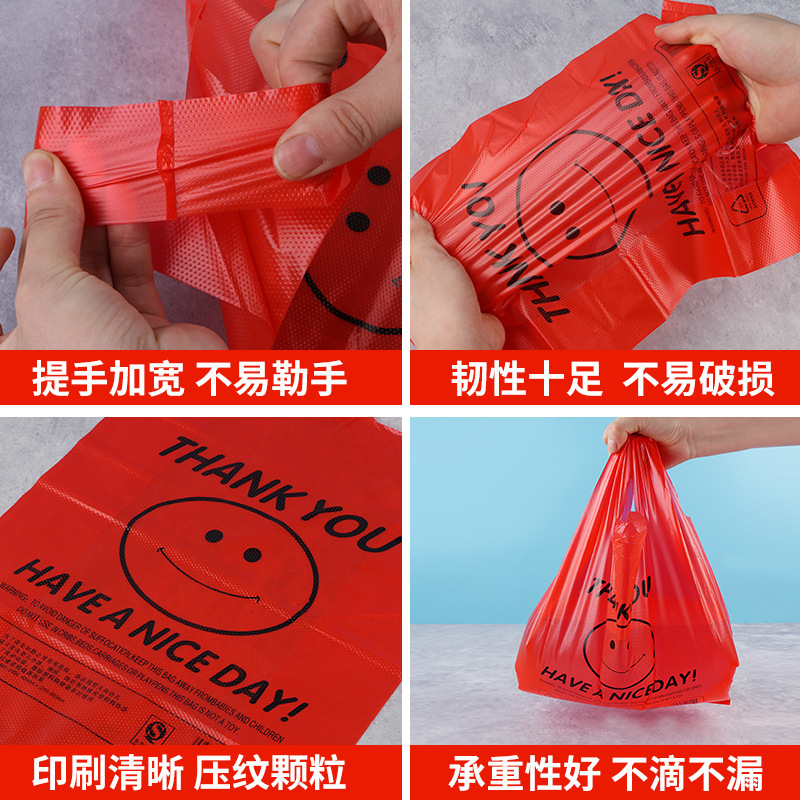 import产品图
