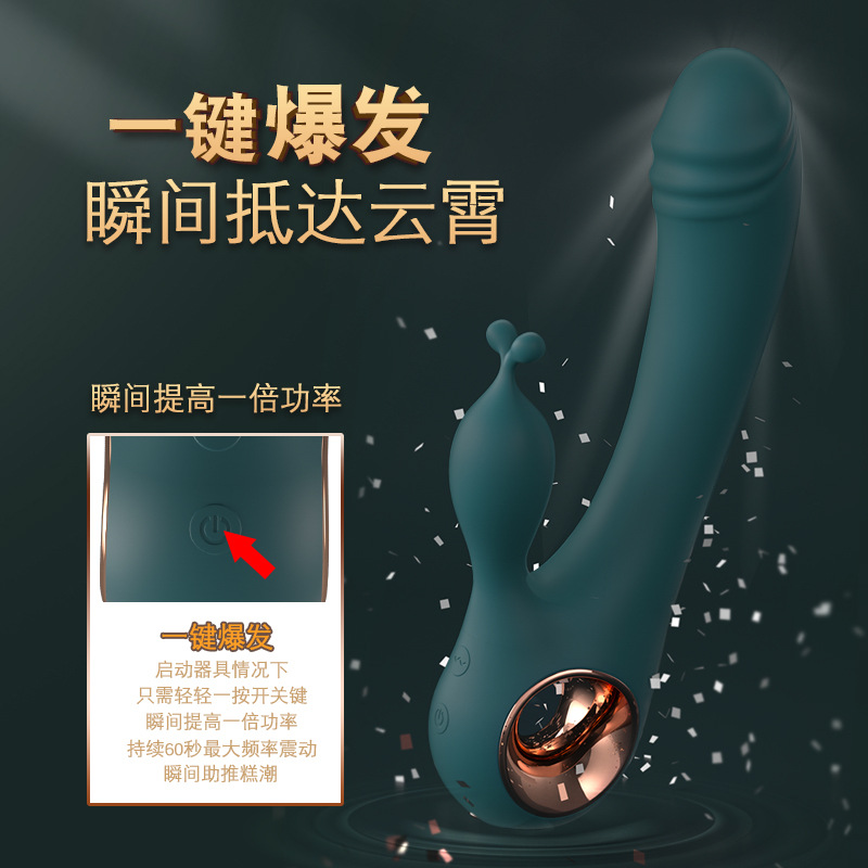 Laile Magic Stick Av Multi-Frequency Vibrator Female Sex Adult Sex Products Wholesale Sex Products Adult Products Big Butt Adult Products Adult Products Vibrator Adult Products Feminine Sense Specification drawing