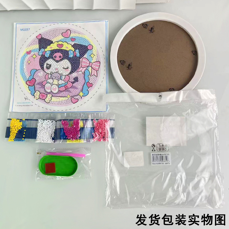 Handmade Diamond Painting 2024 New Diy Children's Dot Diamond Painting Round Laurel Dog Brick Stickers Girl Toys details Picture