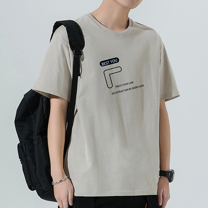 Summer new style round-neck men's wear Japanese T-shirt Men's short-sleeved men's T-shirt Loose trendy brand green Application Scenario