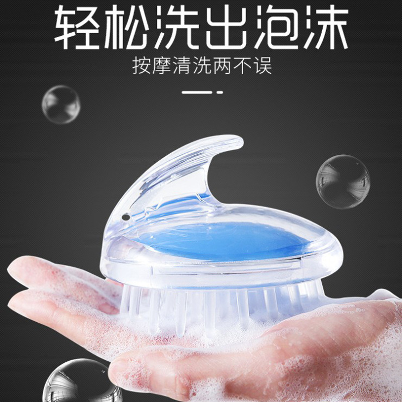 美发梳实物图