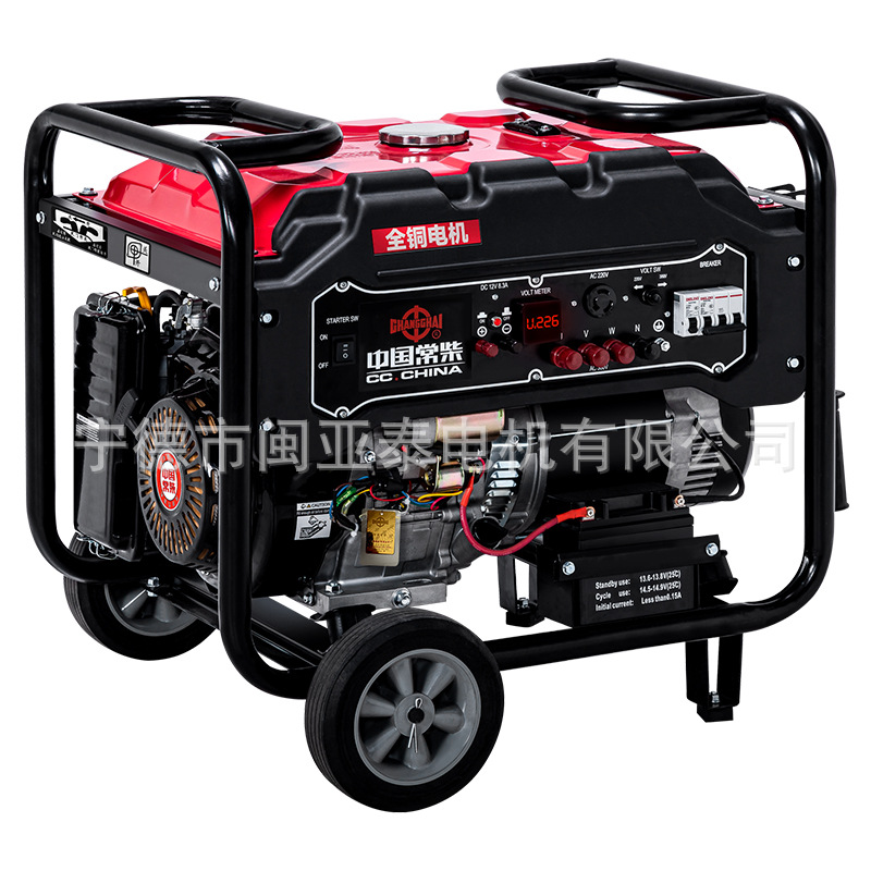 常柴汽油发电机3KW/5/6/8/10/12千瓦KVA小型家用单相220V三相380V详情图5