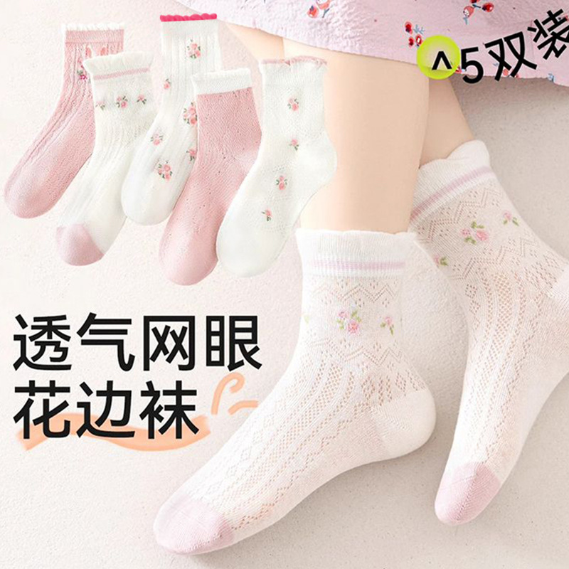 import细节图