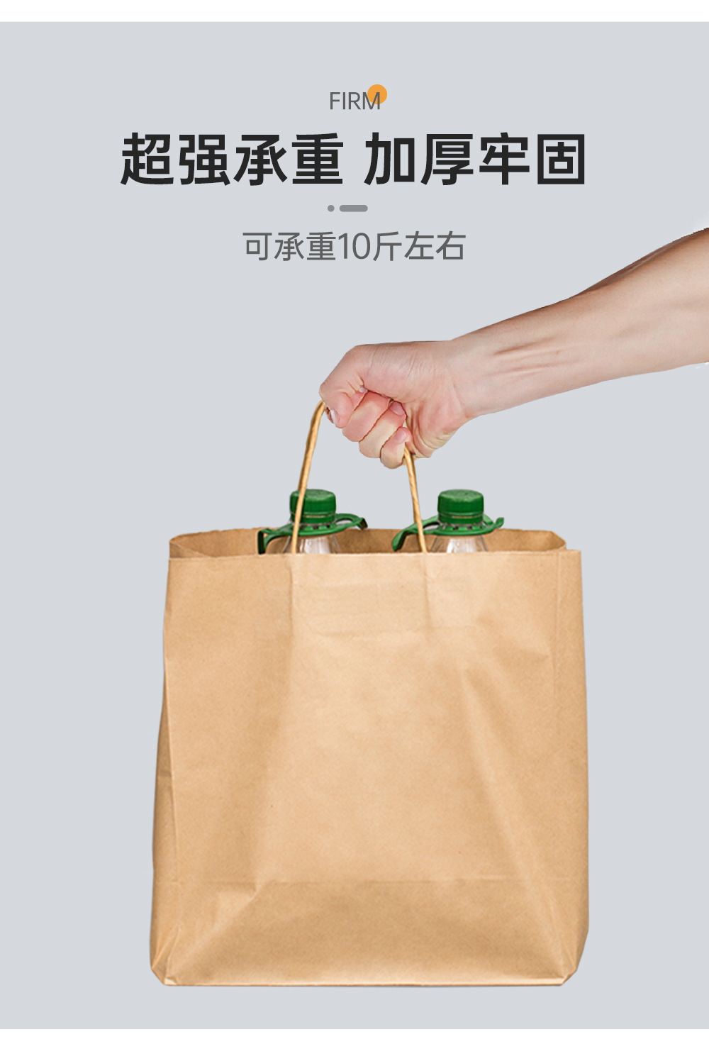 High-end kraft paper bags, birthday gift bags for kindergartens, hand-held bags with logo printing, clothing and souvenir gift packaging bags pic 11