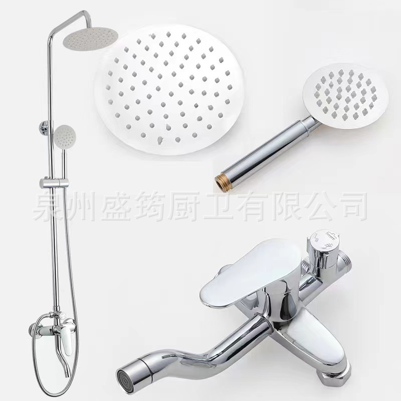 工程花洒套装厂家直销飞翔三档花洒一进三出暗装大花洒家装花洒