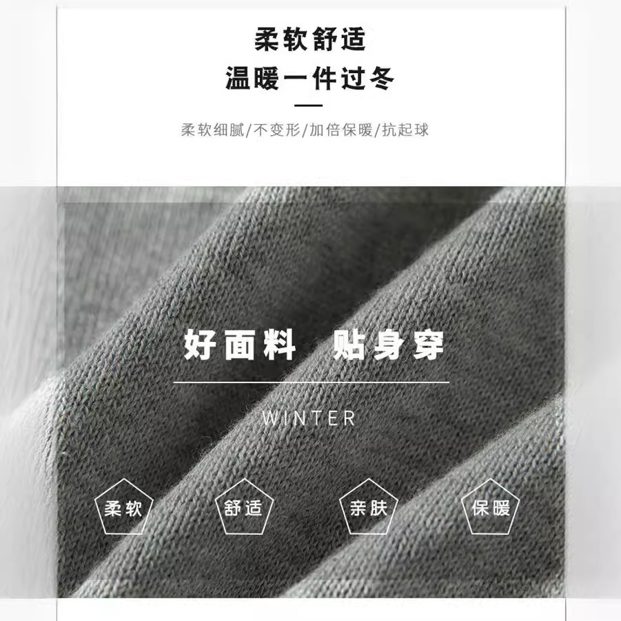 Men's knitted sweater 2024 Autumn/Winter solid color loose casual high-neck fleece warm and simple knitted sweater for men Specification image