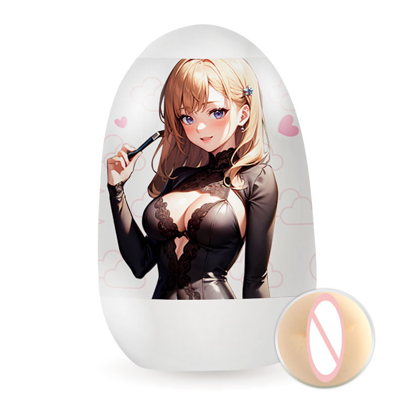 Masturbating Eggs Men Play With Masturbating Eggs In Masturbating Cups With Masturbating Pockets Specification drawing
