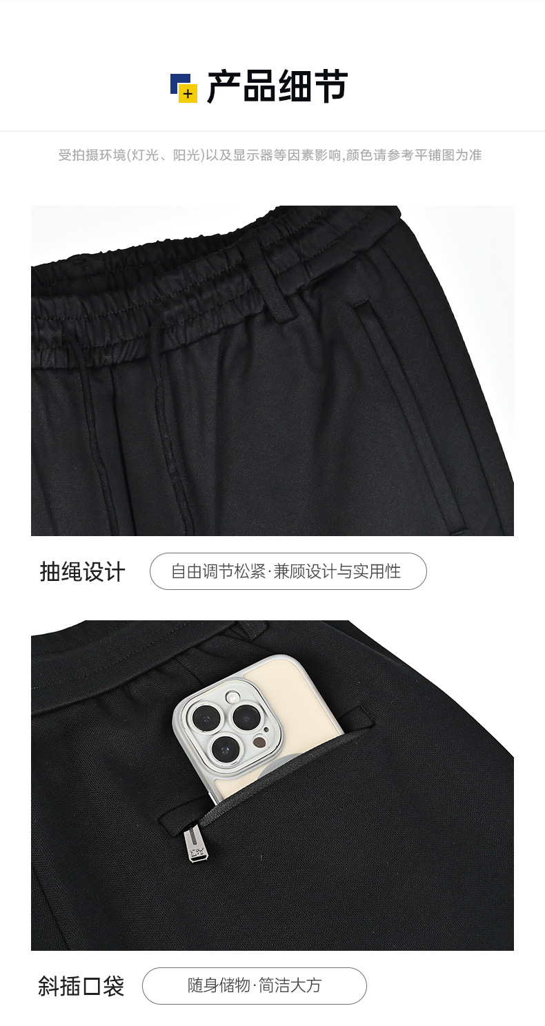 秋冬款男士休闲裤爸爸长裤中老年人直筒裤宽松运动裤跨境新款批发详情7