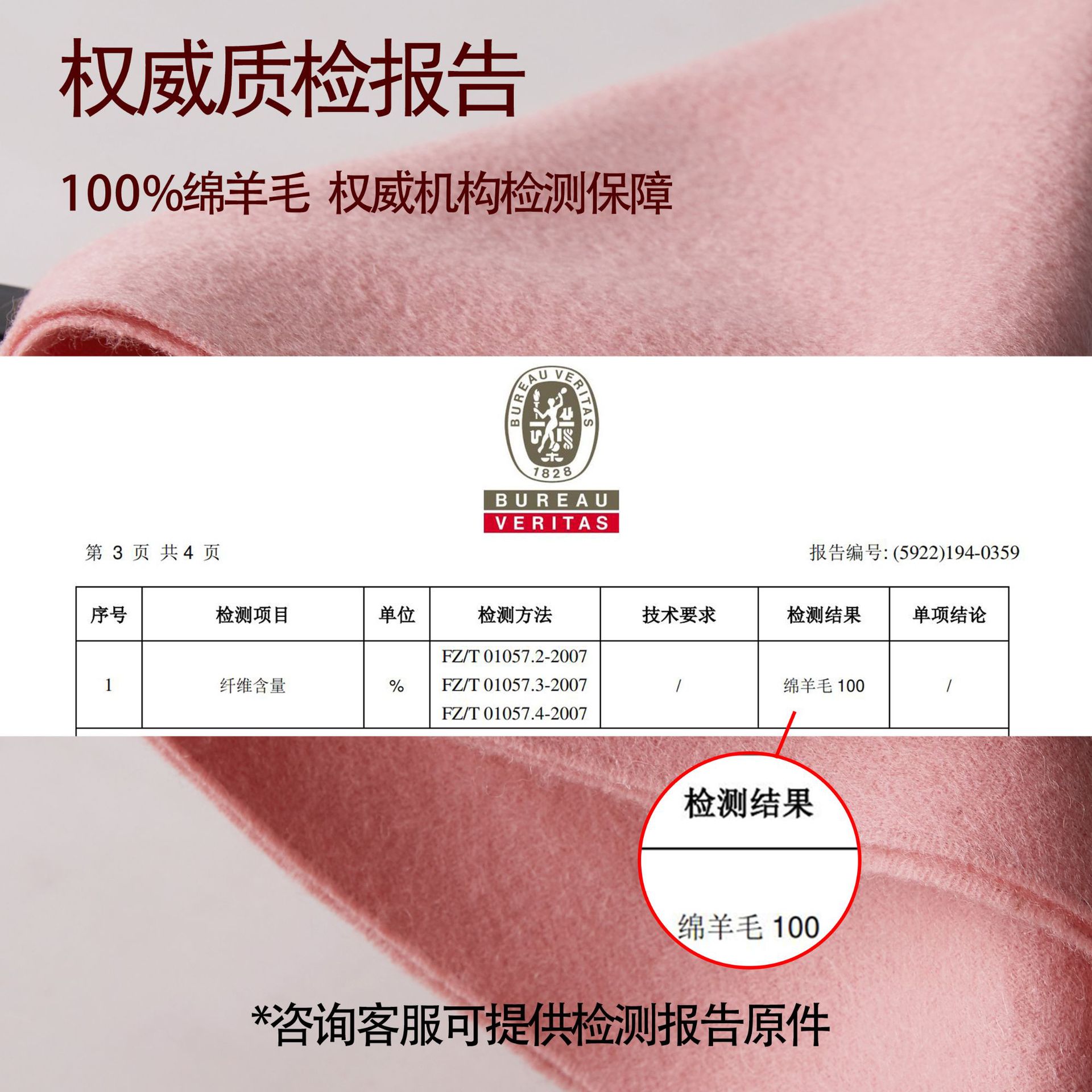 Wool Scarf Wholesale Solid Color Scarf Women's All-In-One Autumn/Winter Bib Thickened Warm Shawl Simple Fringe Red Scarf Application Scenario