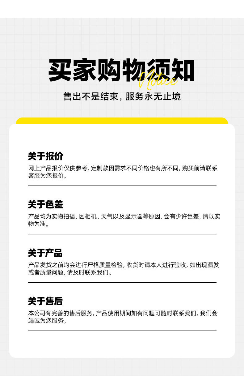 国潮木质手柄编织托特包 手工编织草编包出行逛街通勤百搭女士 详情13