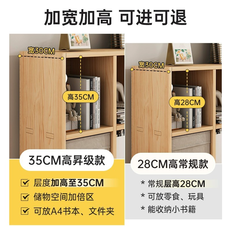 import细节图