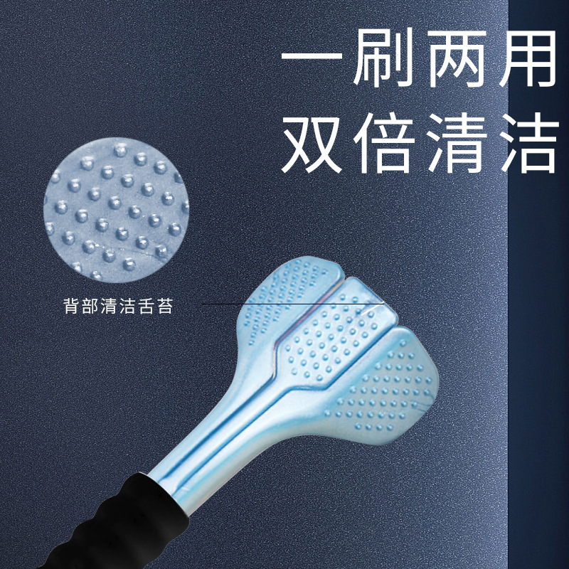 【4 Three-sided Wrapping Type 】 Couple soft-bristled high-end household wide-headed toothbrushes for gum protection and tongue coating cleaning Application Scenario