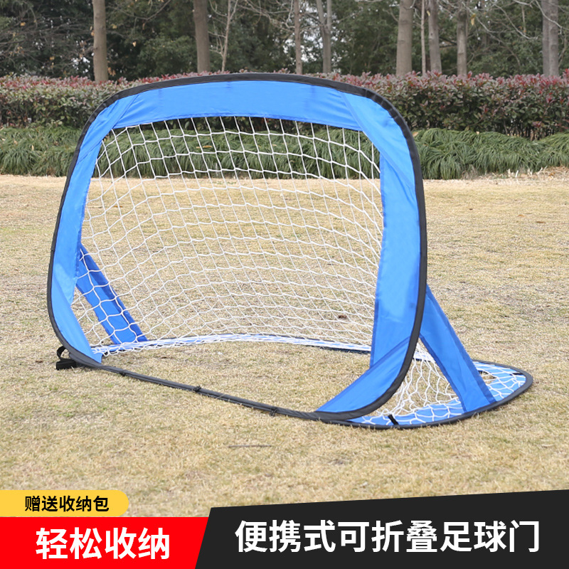 儿童足球门四合一便携式可拆卸多用途足球训练网折叠足球目标布网详情4