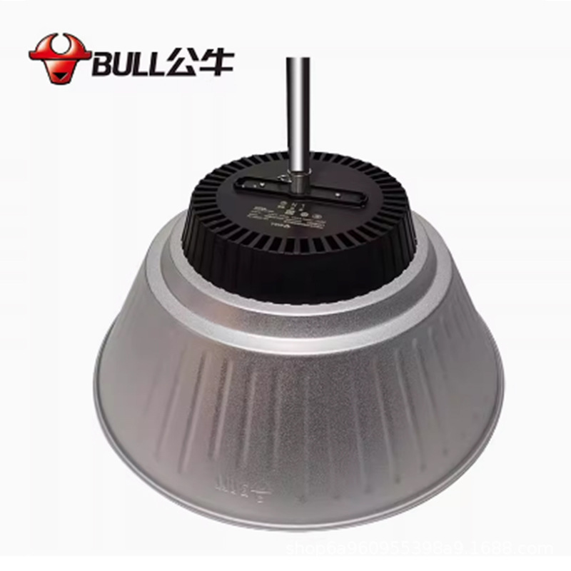 公.牛LED天棚灯100W150W200W工矿灯超亮低棚灯高棚灯工厂仓库照明