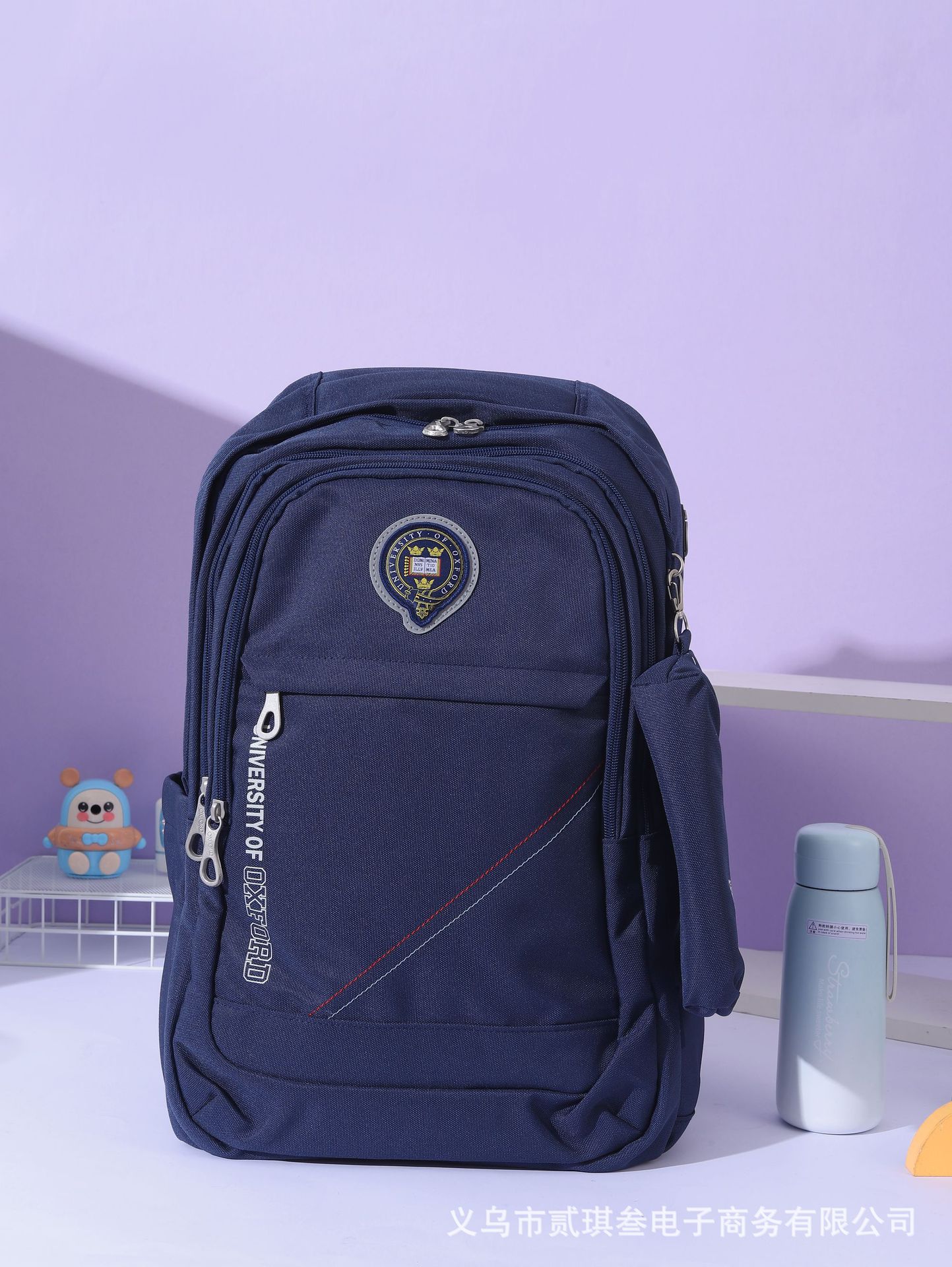 牛津大学双肩产品图