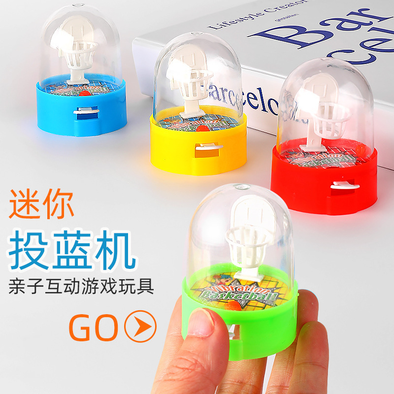 迷你掌上篮球手掌篮球投篮机游戏儿童益智桌面玩具小礼品地摊热卖
