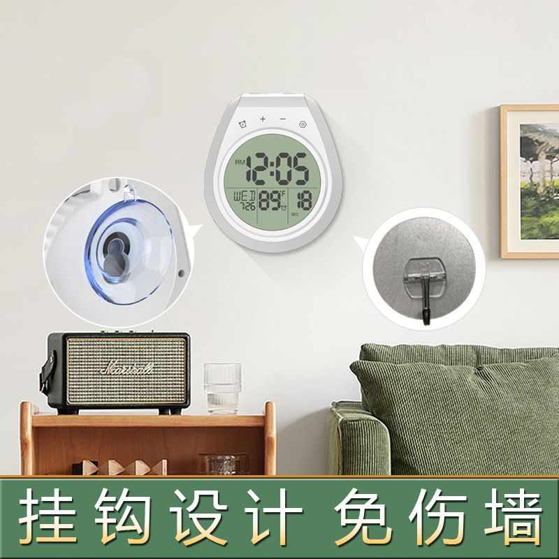 Waterproof wall-mounted bathroom clock without drilling holes details Picture