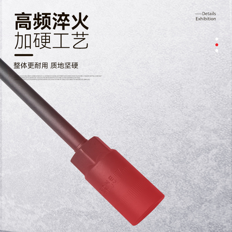 import细节图