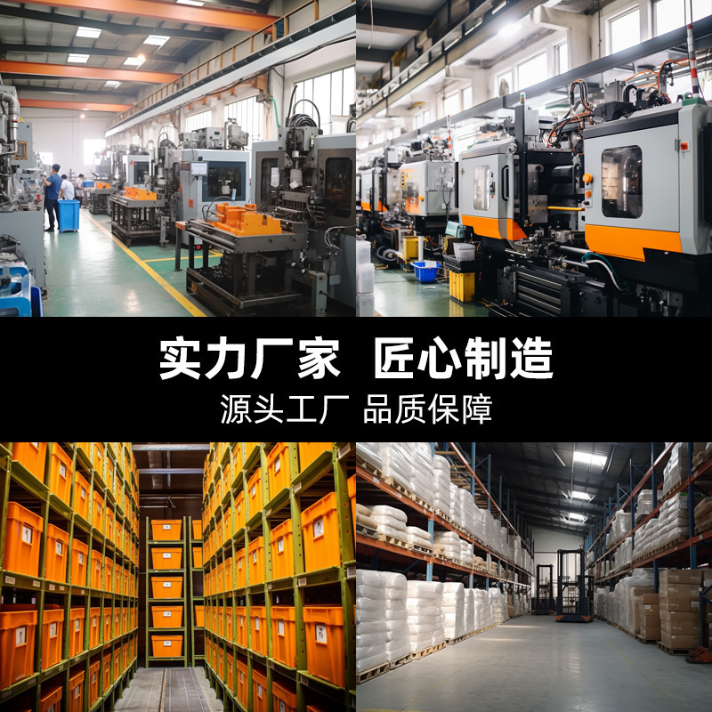 积木类实物图