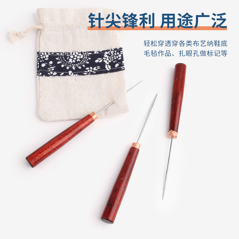 Manufacturers direct wood handle awl shoe repair shoe sewing tools thousand through diy sewing patchwork positioning drill awl Specification drawing