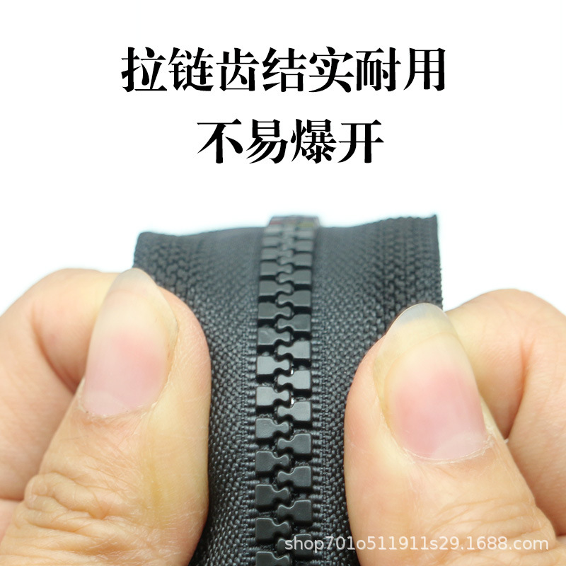 Wholesale of No. 5 resin zipper double-head and double-tail clothes, jackets, sleeping bags, zippers in color, 80-150cm Specification image