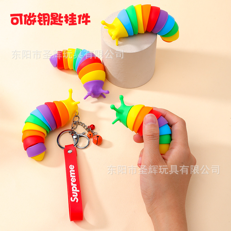 解压毛毛虫/跨境爆款Fi/slug发泄细节图