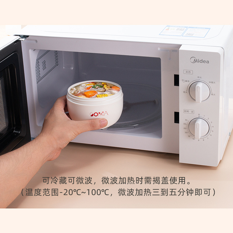 日式学生手提汤碗可微波炉加热早餐碗早餐杯迷你小饭盒便携酸奶杯 details Picture