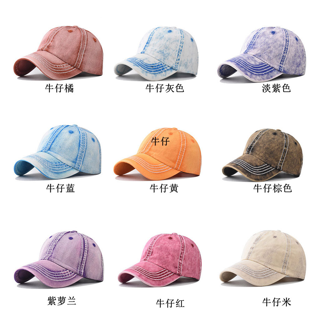 帽子/遮阳帽/手工帽毛线帽/棒球帽/皮草帽子产品图