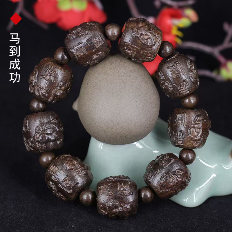 Wholesale of agarwood veneer, black wood carving, Buddha Head Guanyin, Eighteen Arhats bracelet, prayer beads, accessories, handcrafted prayer beads pic 5